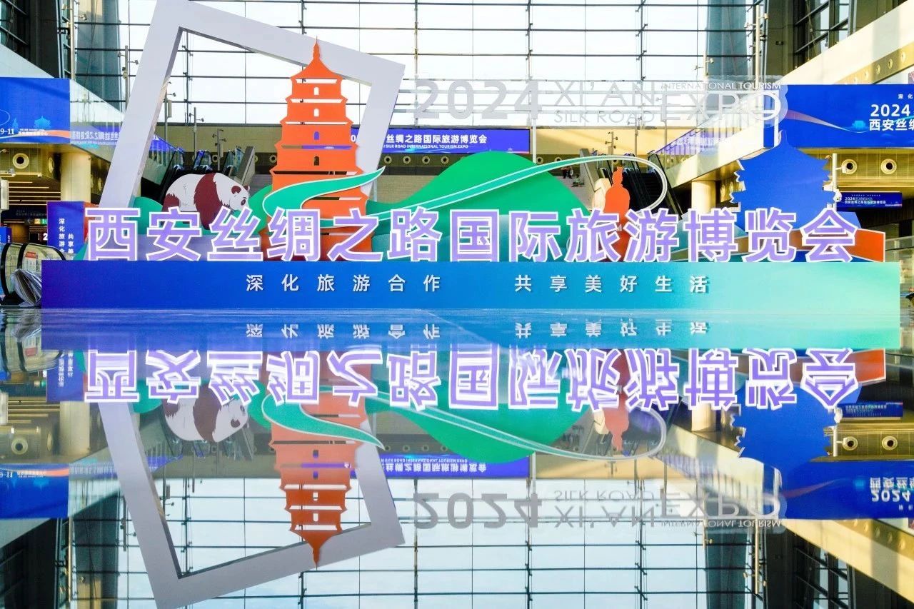 雙亞周大黑特色農(nóng)產(chǎn)品亮相2024西安絲綢之路國(guó)際旅游博覽會(huì)！