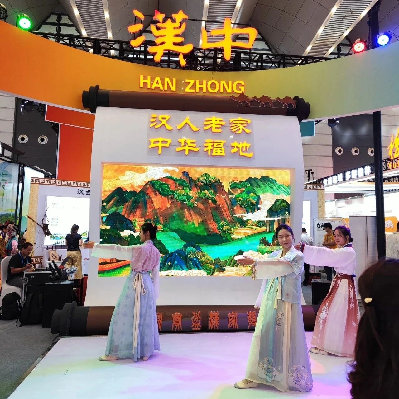 1723626328814544.jpg 微信圖片_20240814165923.jpg