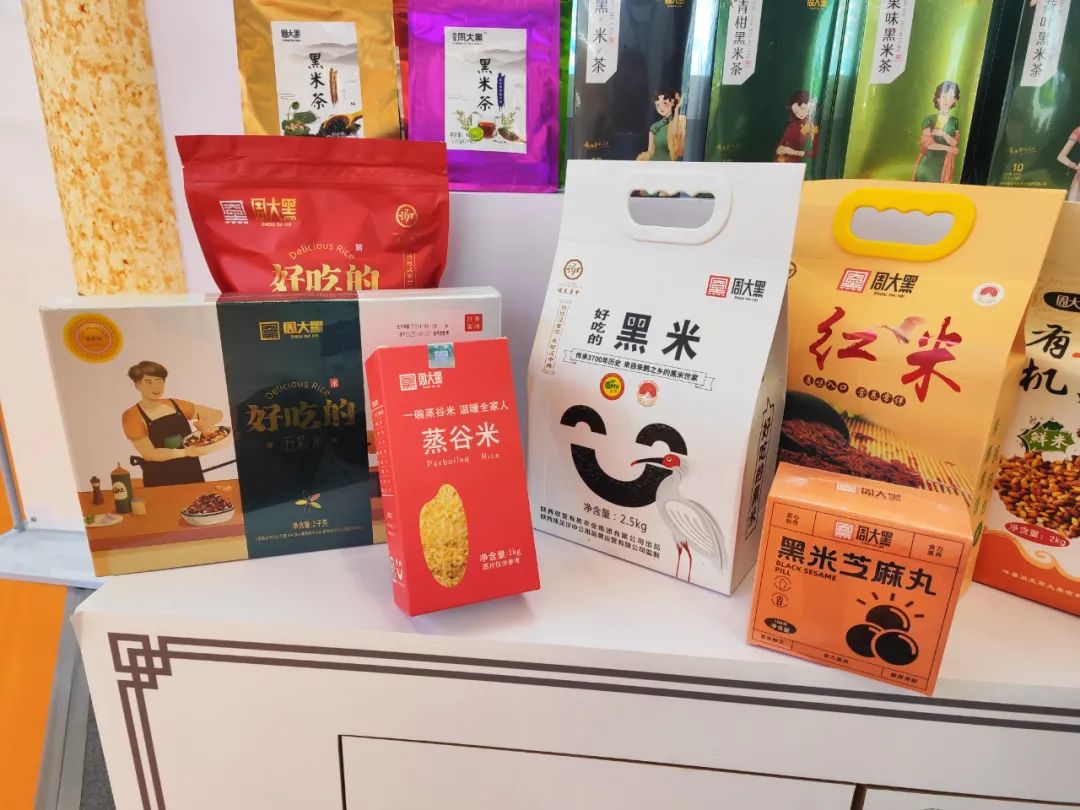 1723626378578836.jpg 640.jpg