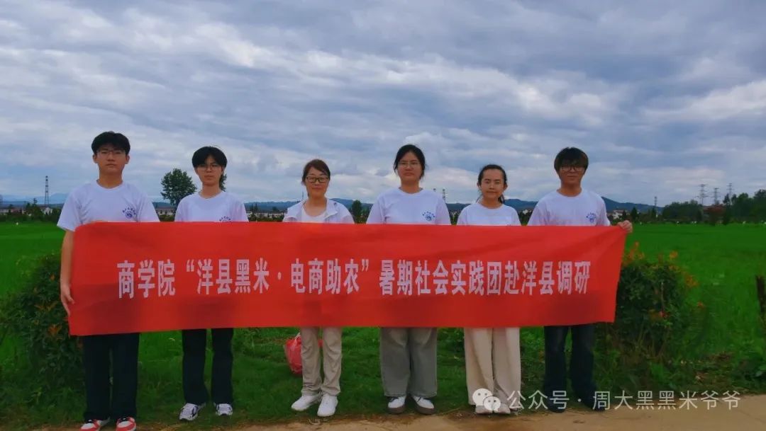 1751872084913735.jpg 9.jpg